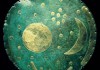 The Secrets of the Star Disk