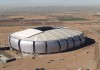 Super Stadium