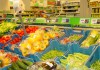 A New Way To See Food