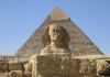 The Pyramid Code