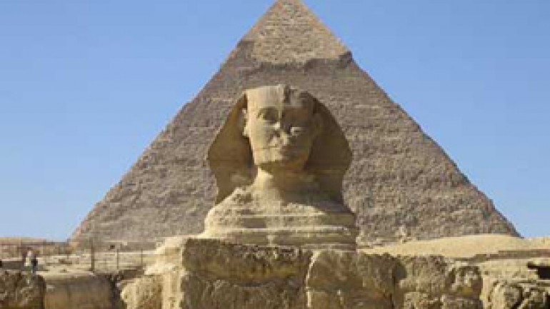 The Pyramid Code
