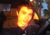 Elliot Rodger: The Virgin Killer