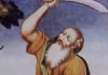 A History of God